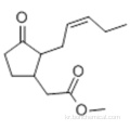 시클로 펜탄 아세트산, 3- 옥소 -2- (2- 펜텐 -1- 일)-, 메틸 에스테르 CAS 39924-52-2